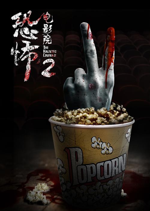 买个假的安道尔身份证